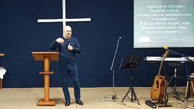 Епископ Константин о водном крещении. 24 декабря 2022 г.