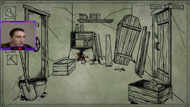 СКАТИЛСЯ В ПЛОХУЮ КОНЦОВКУ * Bad Dream Coma №2 смотреть онлайн