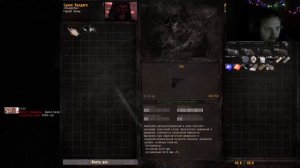 Стрим Прохождение S.T.A.L.K.E.R. История Снайпера "Ловушка Судьбы" Часть-1 18+