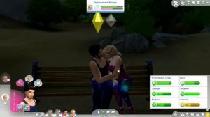 LP The Sims 4 №10 Природные явления