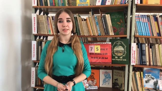 №1 День Победы - праздник, объединяющий поколения.