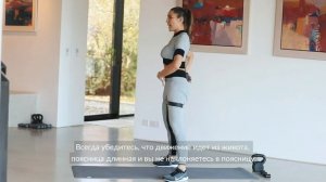 Пилатес со звёздным тренером Шеннон Надж: ноги, бёдра и ягодицы