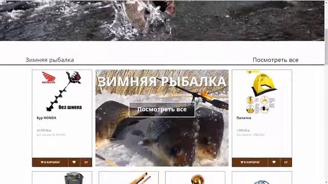 Гермес от Планеты бизнеса,тариф BUSINESS заработок на интернет магазине смотреть онлайн