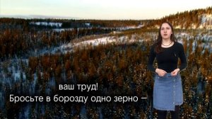 Монолог из повести «Материнское поле», автор: Чингиз Айтматов
Читает: Василина Кисловская