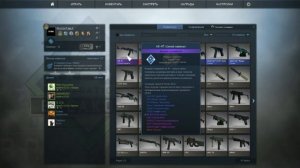 Еврейские крафты в CS GO SSG 008,Ak 47,Glock 18,M4A1 S