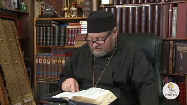 Деяния Святых Апостолов. Глава 15. Протоиерей Олег Стеняев. Библия