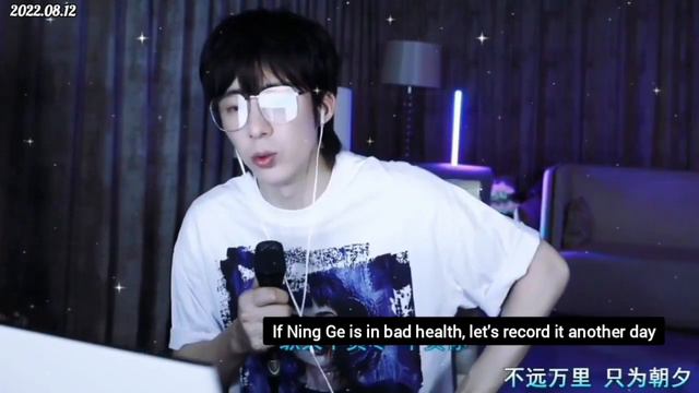 刘宇宁 "我那时候确实牙肿了" Swollen Tooth