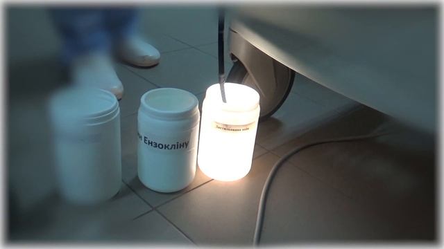 Якісна обробка гнучких ендоскопів ✔ смотреть онлайн