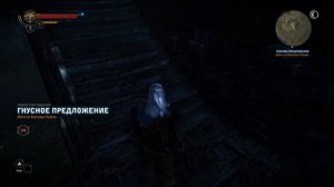 ВЕДЬМАК 2 УБИЙЦЫ КОРОЛЕЙ (Без комментариев). Прохождение. #22. Глава 1. Гнусное предложение