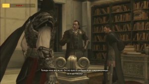Assassin's Creed II собраная стена с кодексам