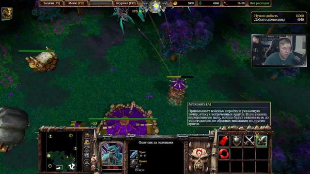 Месяц Контента | День 20-23 | WarCraft 3 Reforged смотреть онлайн