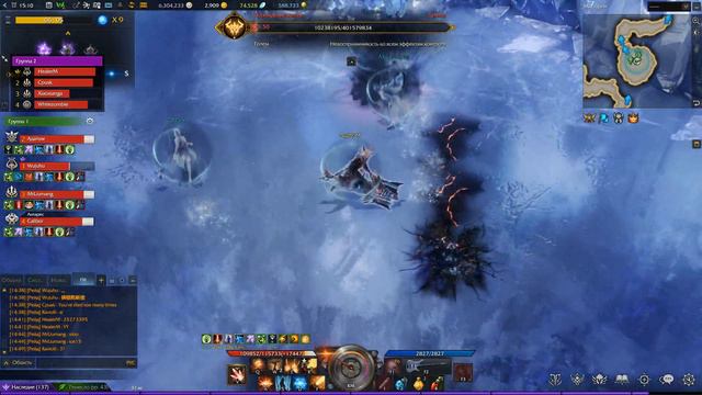 Lost Ark 2020: Механист (Рейды Бездны)# Мистик S-ранг смотреть онлайн