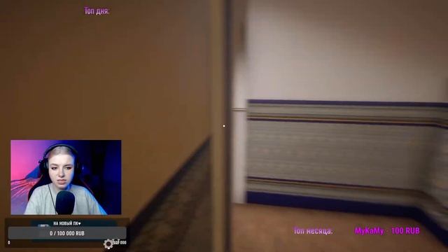 МУТИМ БИЗНЕС | INTERNET CAFE SIMULATOR 2