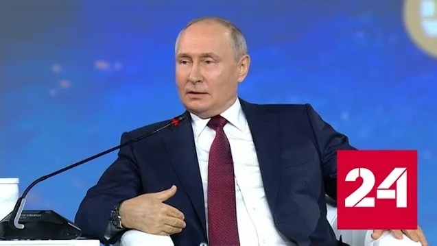 Нефтегазовый рынок России находится в хорошем состоянии - Россия 24 
