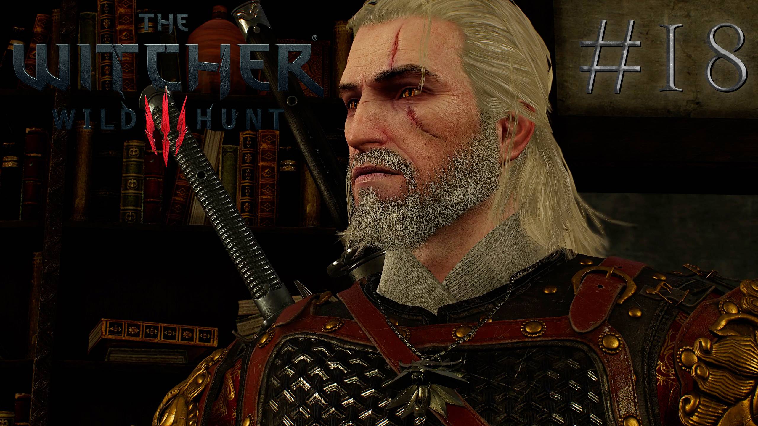 СЕДОВЛАСЫЙ СЫЩИК! | Ведьмак 3: Дикая Охота (The Witcher 3: Wild Hunt) #18