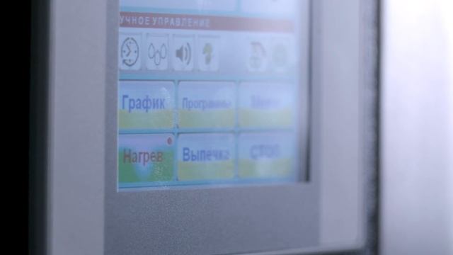 Печи Фотон смотреть онлайн