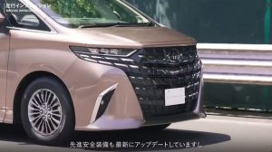 Toyota Alphard 2024  vs Toyota Vellfire 2024