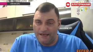 Куда пропал блогер Владилен Вяжевич? Аналитика ситуации от Шилова и Марика.