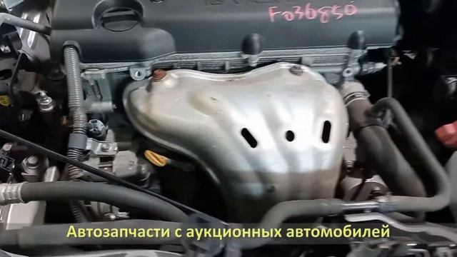 Аукционный автомобиль TOYOTA BLADE (ТОЙОТА БЛЕЙД) / Контрактный двигатель 2AZ-FE, AZE154