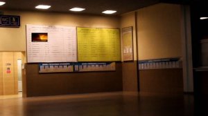 Железнодорожный вокзал города Сумы