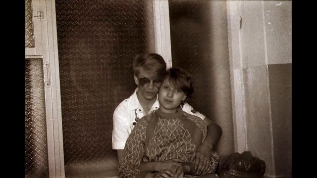 Мирный.Новый 1991год.Клуб "Лидер" смотреть онлайн