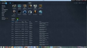 лучшие программы для закачки фильмов игр музыки и т.д