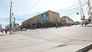 г. Якутск 9 мая 2021г.