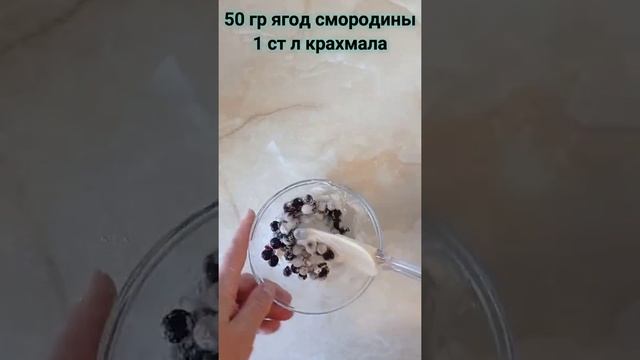 ТВОРОЖНАЯ ЗАПЕКАНКА как в садике,вкус детства