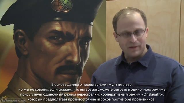 Command & Conquer: Generals 2 — Геймплей-интервью (RUS) [ALFA Gameplay] смотреть онлайн