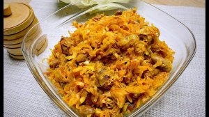 ПРОСТО и ВКУСНО, Тушеная Капуста с Куриными Сердечками