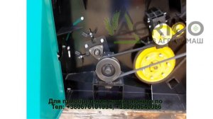 Жатка для уборки подсолнечника ЖНС 6; 7,4 и 9,1 м