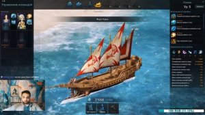 Lost Ark. Гайд по фарму моря. Как не запутаться в моряках. (fixed)