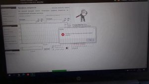 программа меркурий конфигуратор