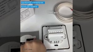 Умный терморегулятор термостат для теплого пола Tuya с Алисой  голосовое управление для умного дома