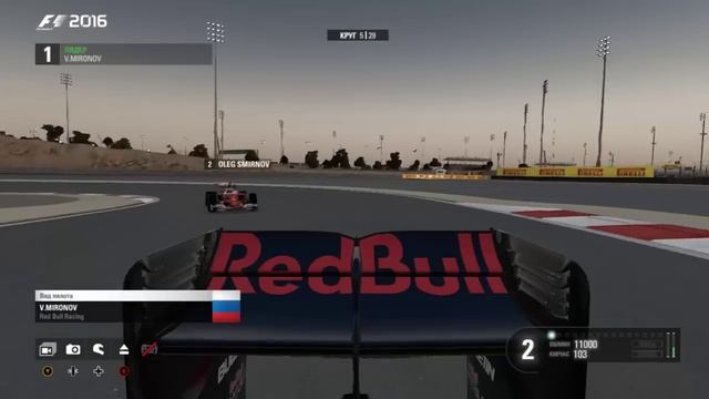 F1 2016 ОНЛАЙН | СТРИМ | 2 - й ЭТАП | БАХРЕЙН смотреть онлайн