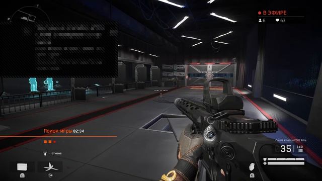 Пятничные унижения на рм 3.0.#ps4,#варфейс смотреть онлайн