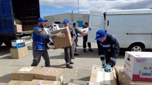 Помощь от газовиков