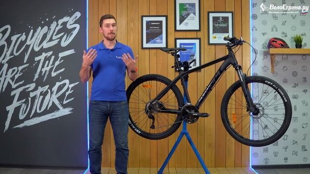? ТОП! ЛУЧШИЕ ГОРНЫЕ ВЕЛОСИПЕДЫ ДО 50 000Р В 2021 ГОДУ //  MERIDA, WELT, ASPECT