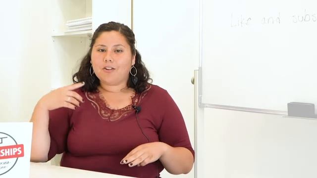 Порядок прилагательных в описании слов. смотреть онлайн