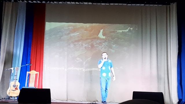 А я еду домой (Концерт в Кромах) смотреть онлайн