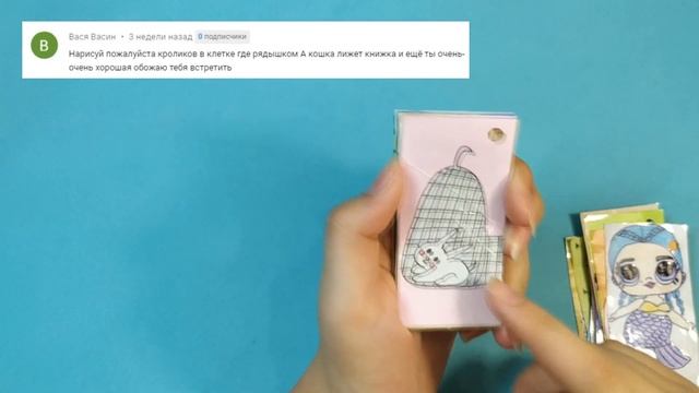 Мини картинки с новыми идеями для срисовки продолжение