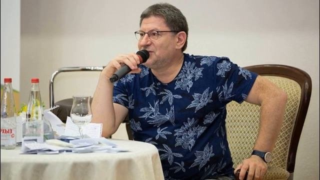 Психолог Лабковский Как стать психически здоровым человеком