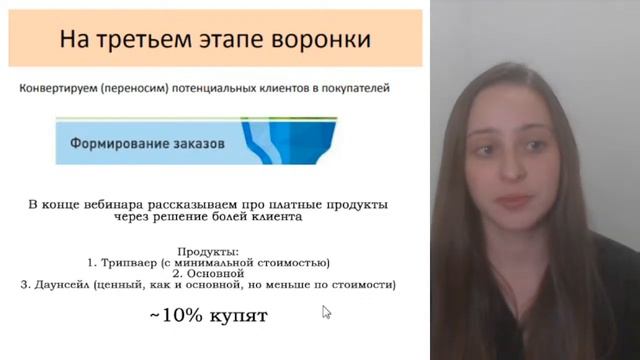 Миллион на экспертности