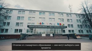 Карьерные возможности с НПП Бреслер