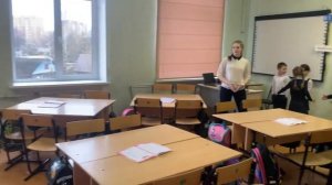 Сингапурская методика обучения, приём «Конэрс».