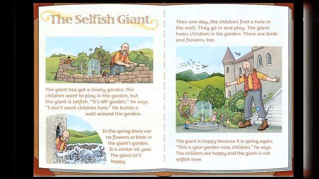 Великан на английском. Сказка the Selfish giant. The Selfish giant текст на английском. Английские сказки про великана. Рассказ Гиганте на английском.
