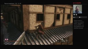 Sekiro Прохождение #13