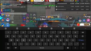 попал 4 локациию в армлэслинг симулятор