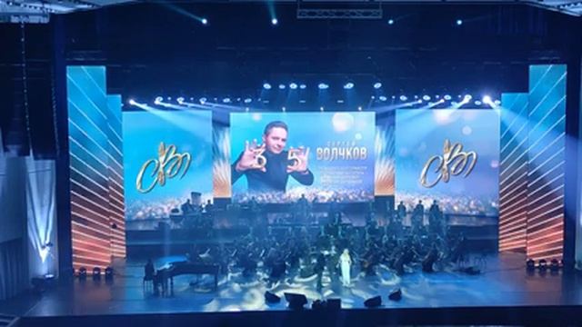 Сергей Волчков-35