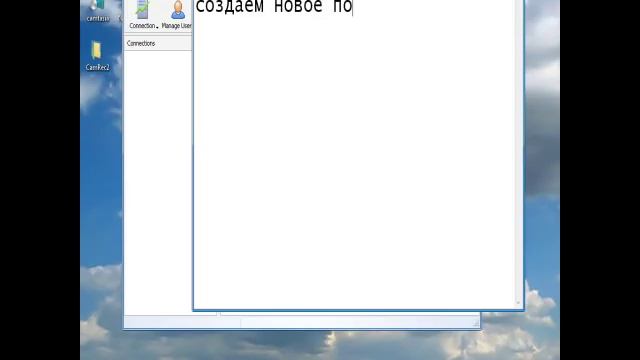 Создаём сервер Lineage 2 interlude смотреть онлайн